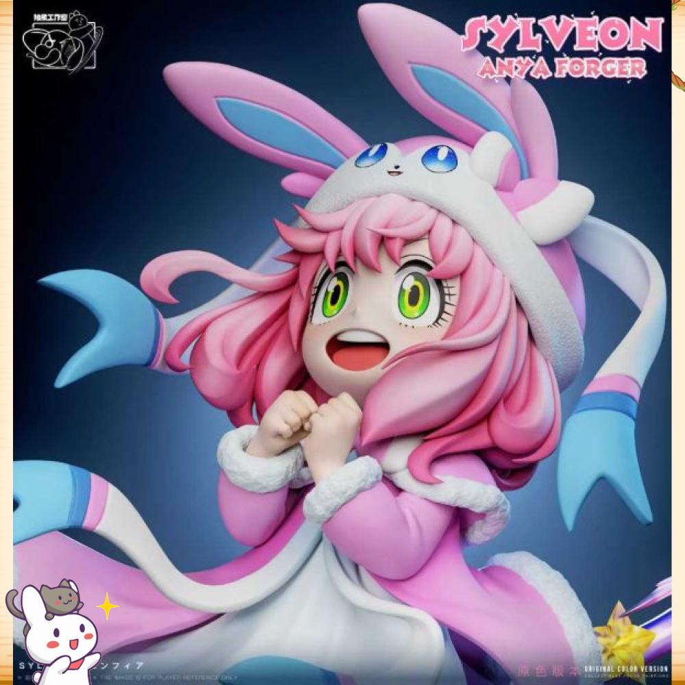 抽象工作室 > SPYxFAMILY間諜家家酒 & 寶可夢 > 安妮亞cos仙子伊布 (雙版本)輪播圖