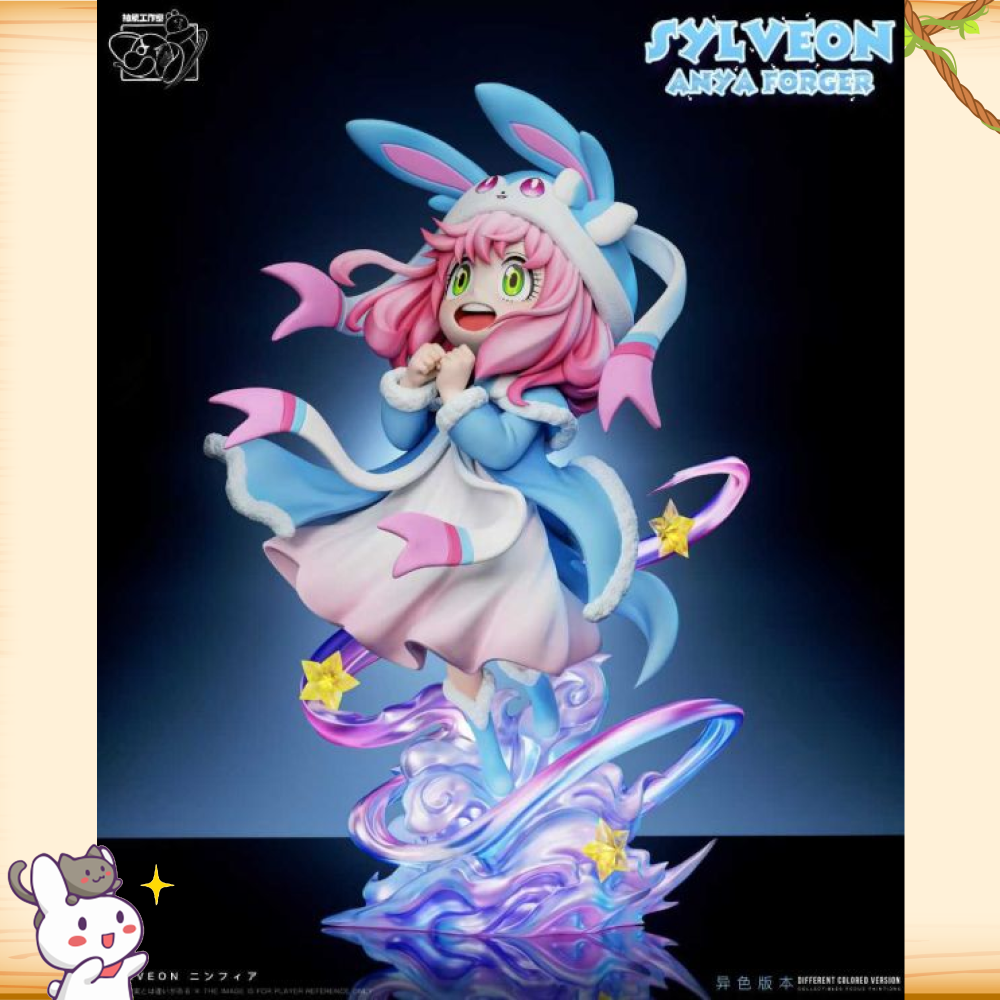 抽象工作室 > SPYxFAMILY間諜家家酒 & 寶可夢 > 安妮亞cos仙子伊布 (雙版本)輪播圖