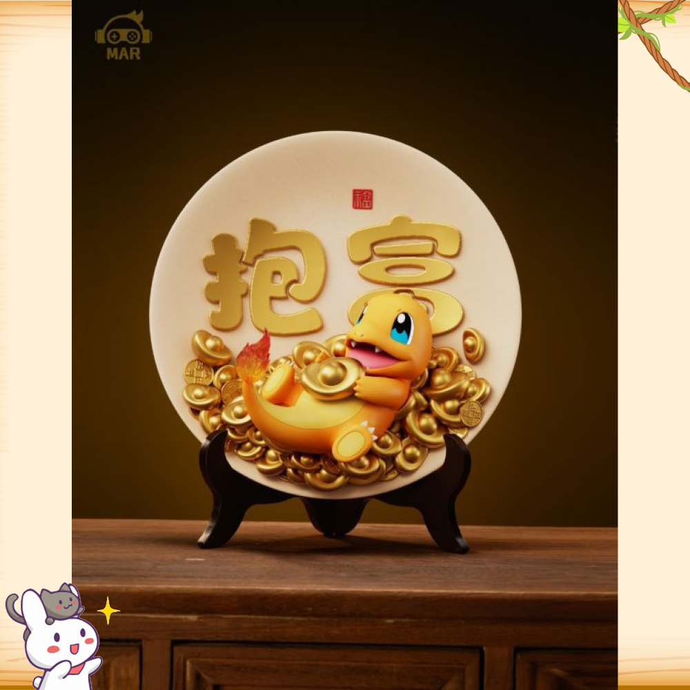 MAR模玩 > 寶可夢 > 招財擺件 抱富小火龍