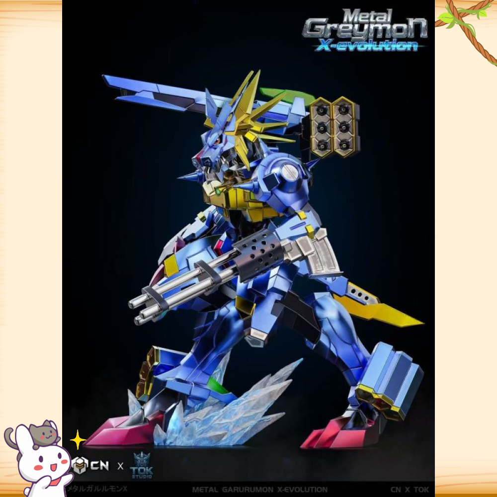 瘋巢-Studio & TOK > 數碼寶貝 > 鋼鐵加魯魯X抗體輪播圖