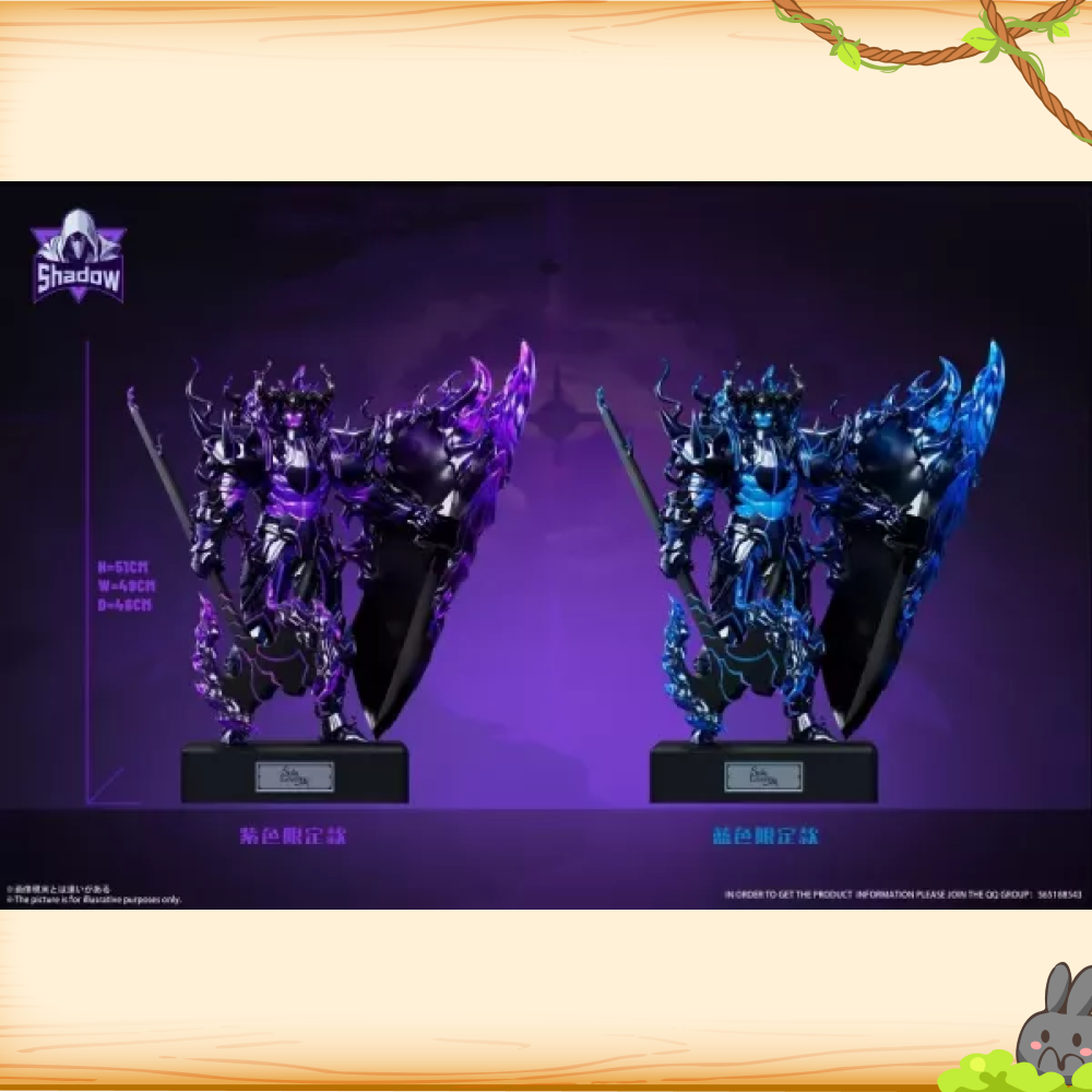 Shadow-Studio > 我獨自升級 > 第五彈 影子軍團 艾恩 (雙版本)