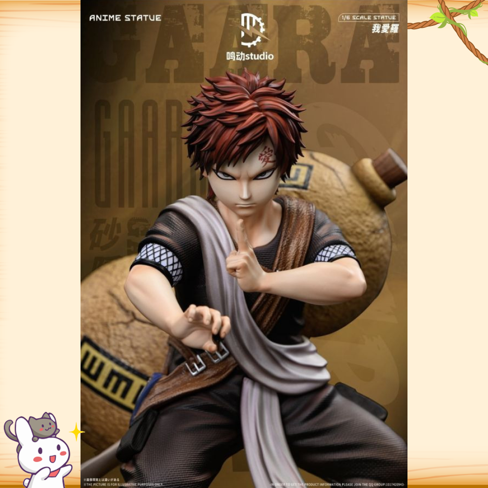 鳴動工作室 > 火影忍者 > 1/6 中忍考試篇 我愛羅輪播圖