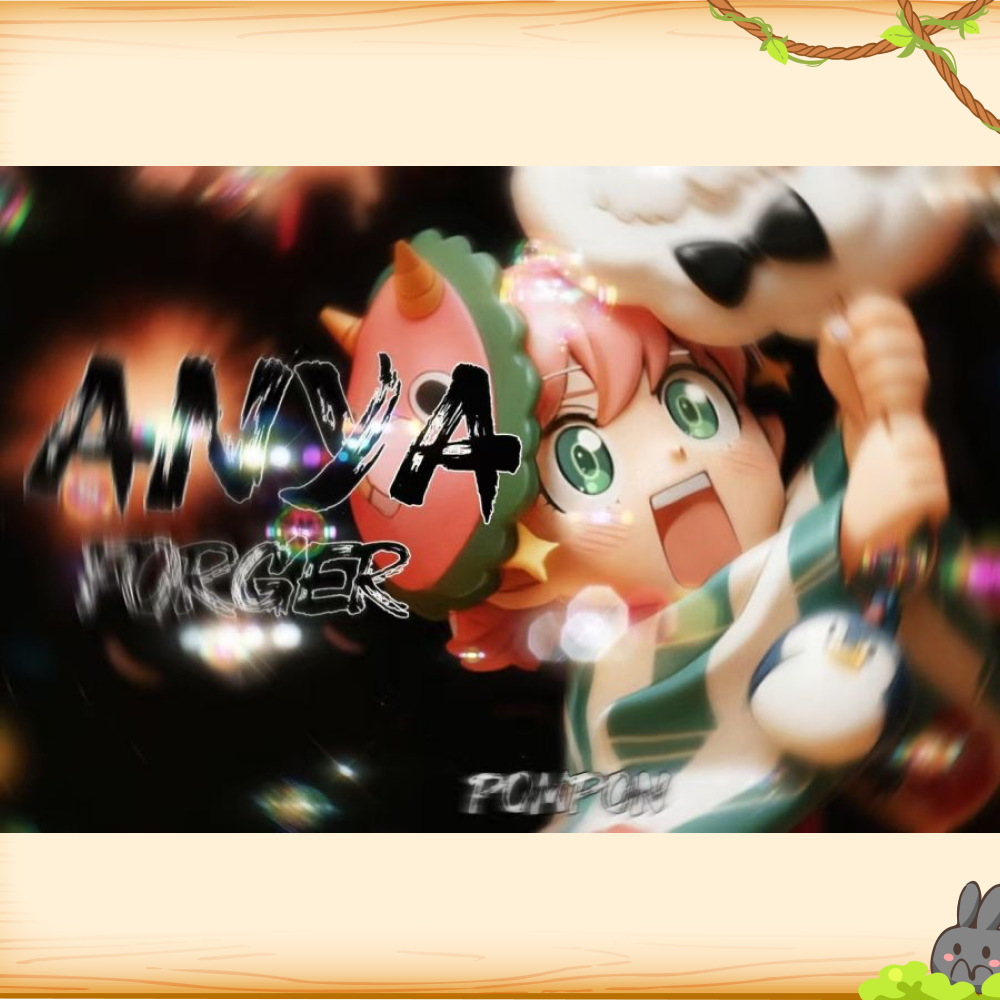 PomPon絨絨 > SPYxFAMILY間諜家家酒 > 夏日祭阿妮亞