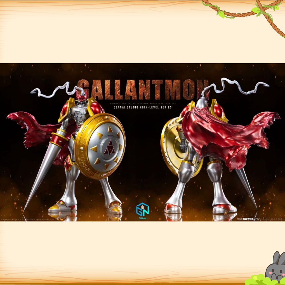 Gennai > 數碼寶貝 > 究極體第一彈 紅蓮騎士獸