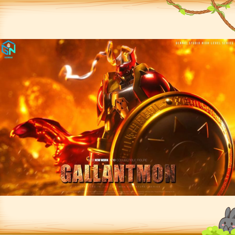 Gennai > 數碼寶貝 > 究極體第一彈 紅蓮騎士獸輪播圖