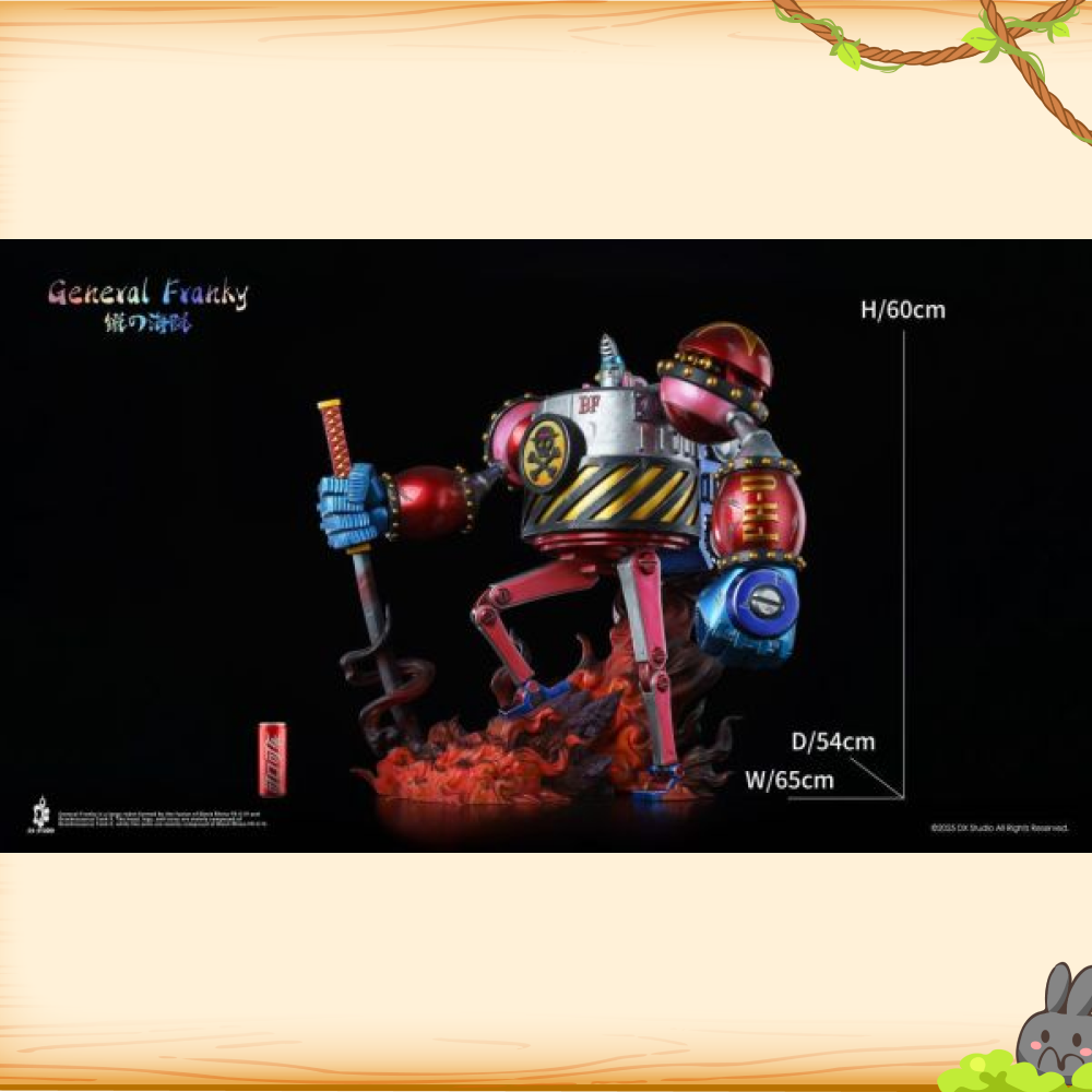 大熊社 > 海賊王 > 弗蘭奇大將軍2.0輪播圖