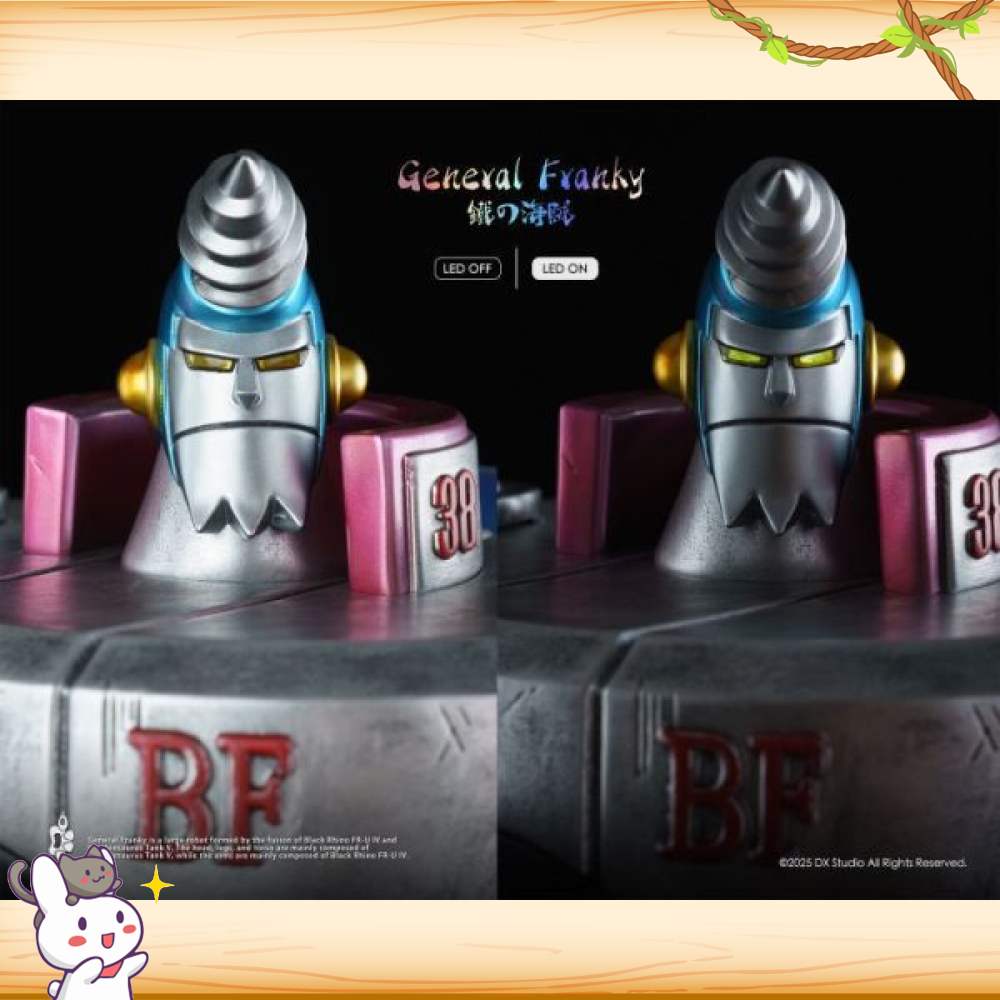 大熊社 > 海賊王 > 弗蘭奇大將軍2.0輪播圖