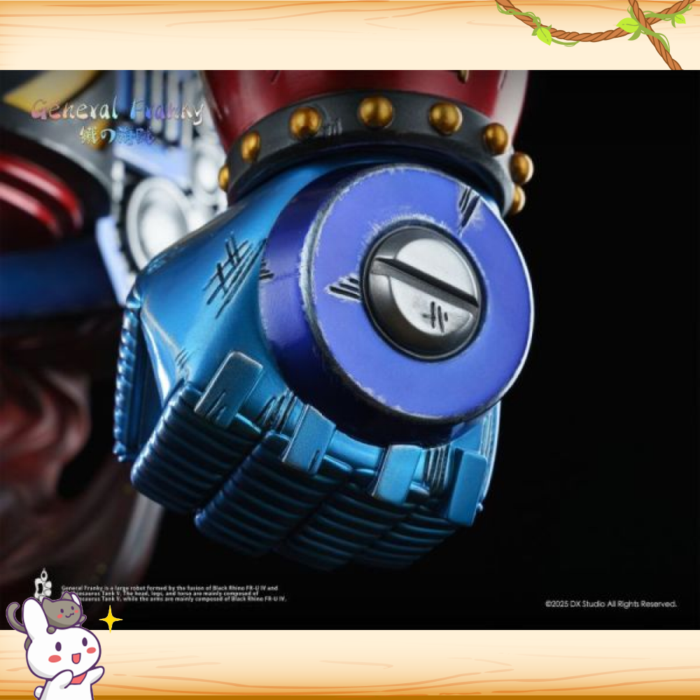 大熊社 > 海賊王 > 弗蘭奇大將軍2.0輪播圖