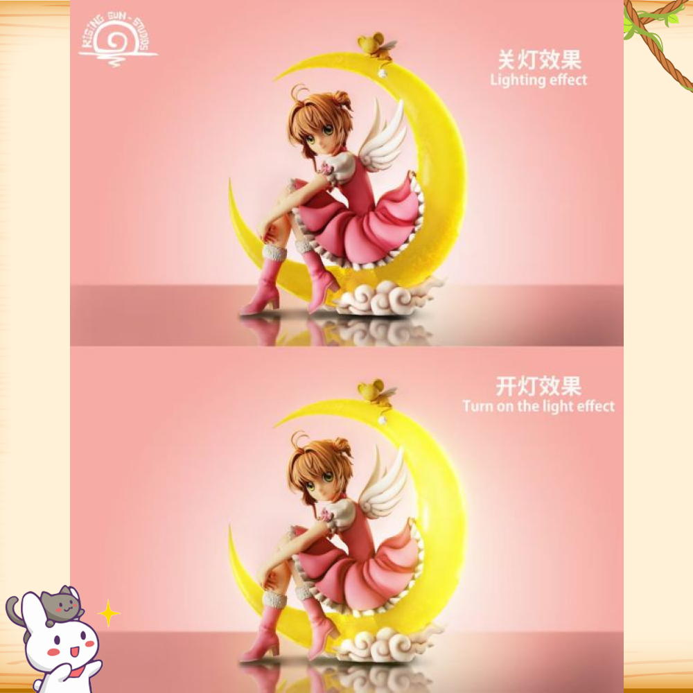 Rs工作室 > 庫洛魔法使 > 月亮摩卡少女 木之本櫻 (雙版本)輪播圖