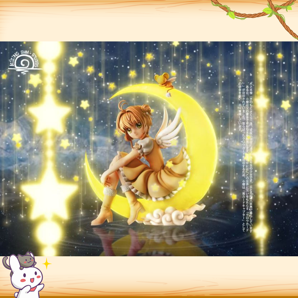 Rs工作室 > 庫洛魔法使 > 月亮摩卡少女 木之本櫻 (雙版本)輪播圖