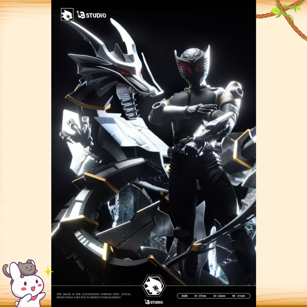 LB-Studio > 假面騎士 > 龍牙