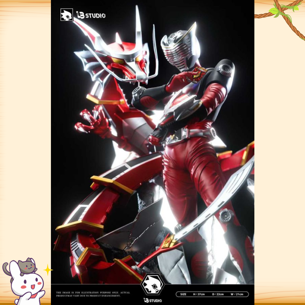 LB-Studio > 假面騎士 > 烈火重燃 龍騎&無雙龍 (雙版本)輪播圖