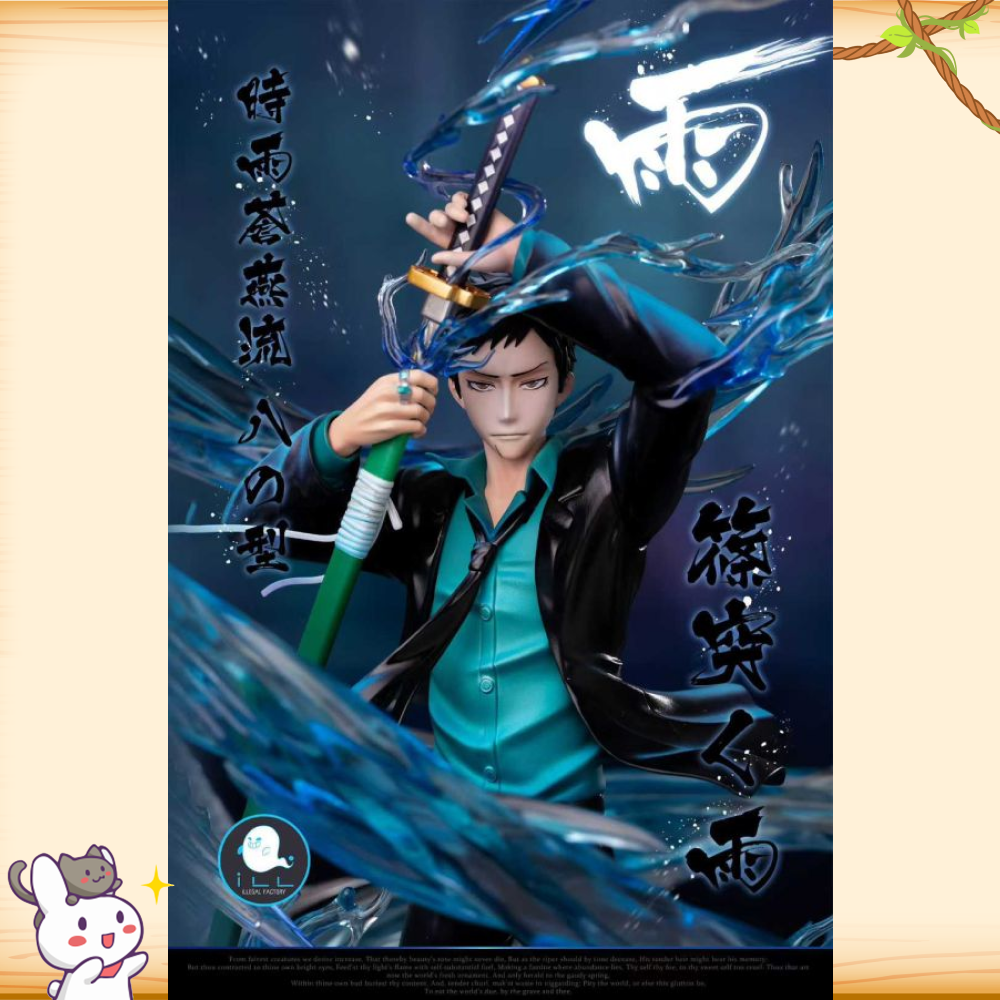 ILL地下工廠 > 家庭教師HITMAN REBORN! > 未來篇 山本武 山本2.0