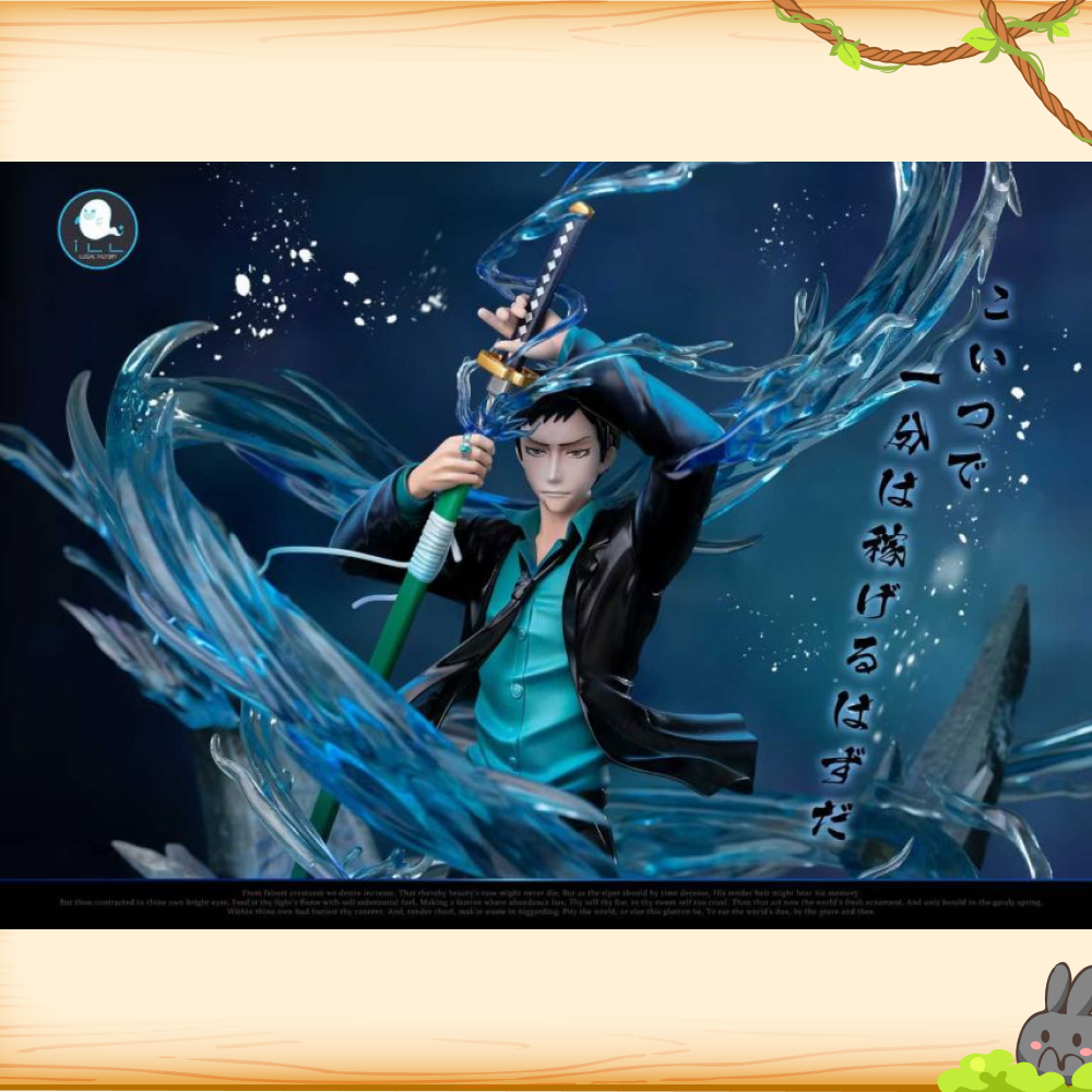 ILL地下工廠 > 家庭教師HITMAN REBORN! > 未來篇 山本武 山本2.0輪播圖