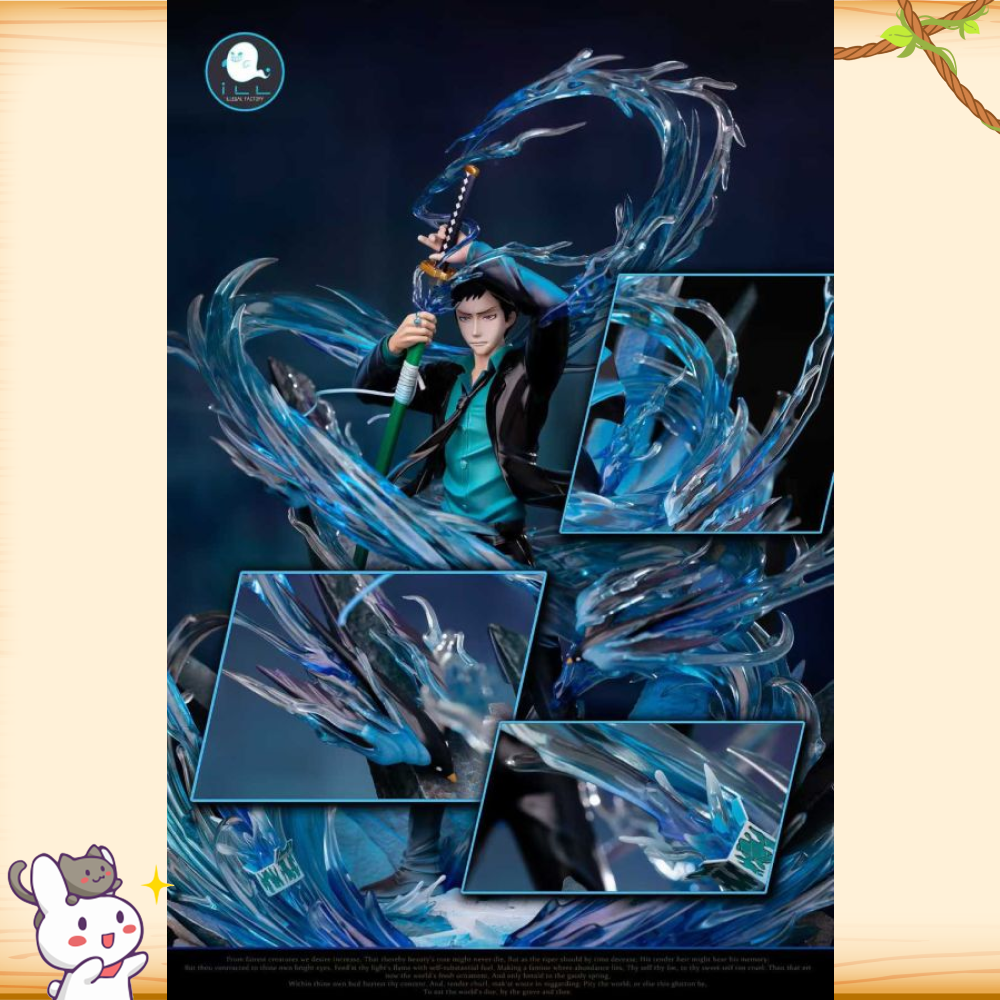 ILL地下工廠 > 家庭教師HITMAN REBORN! > 未來篇 山本武 山本2.0輪播圖