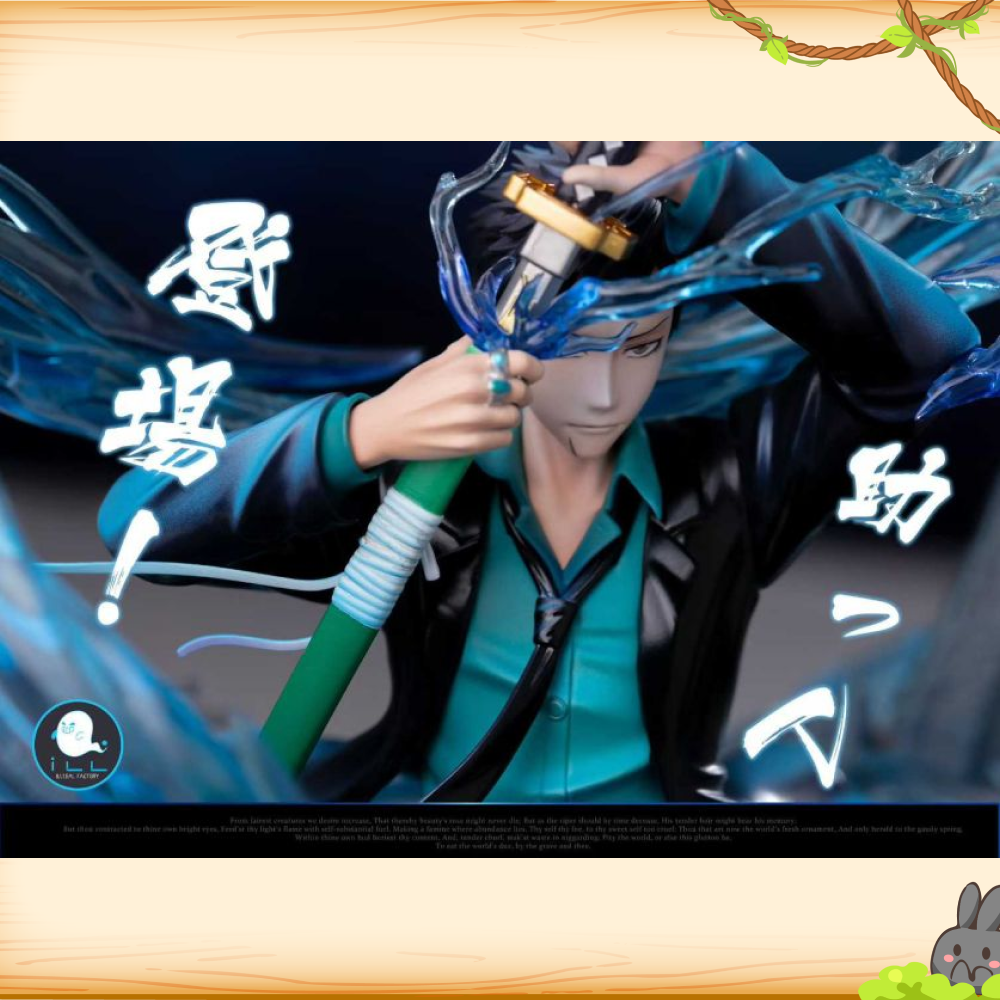 ILL地下工廠 > 家庭教師HITMAN REBORN! > 未來篇 山本武 山本2.0輪播圖