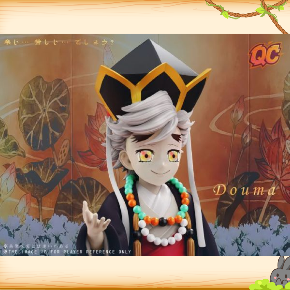 啟晨工作室 > 鬼滅之刃 > 上弦之貳 童年童磨輪播圖