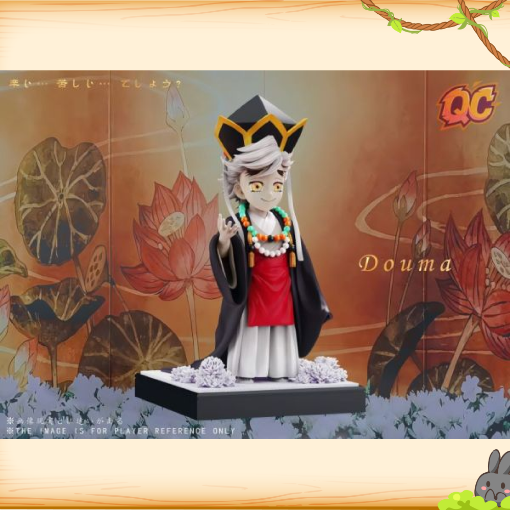 啟晨工作室 > 鬼滅之刃 > 上弦之貳 童年童磨輪播圖