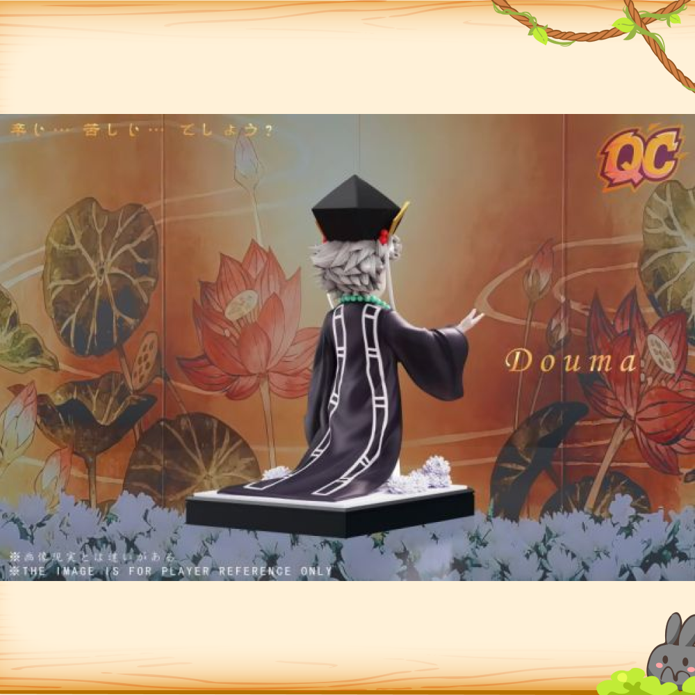 啟晨工作室 > 鬼滅之刃 > 上弦之貳 童年童磨輪播圖