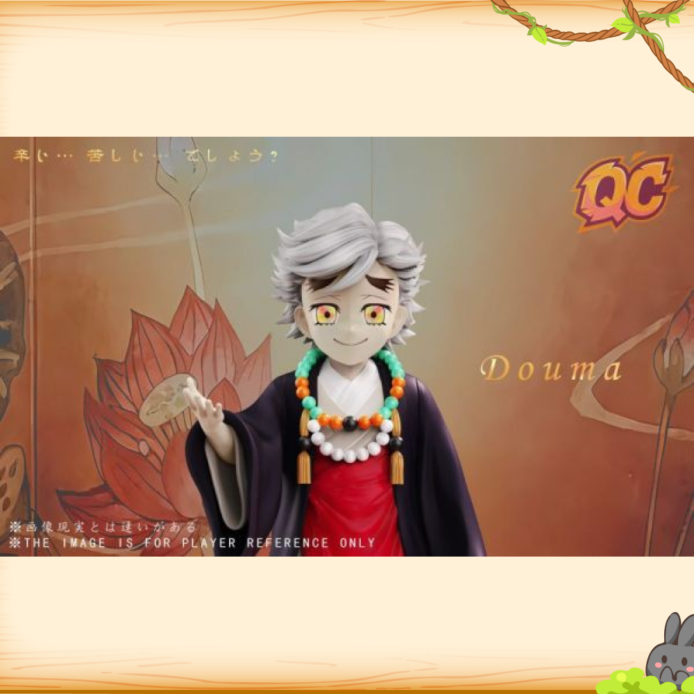 啟晨工作室 > 鬼滅之刃 > 上弦之貳 童年童磨輪播圖