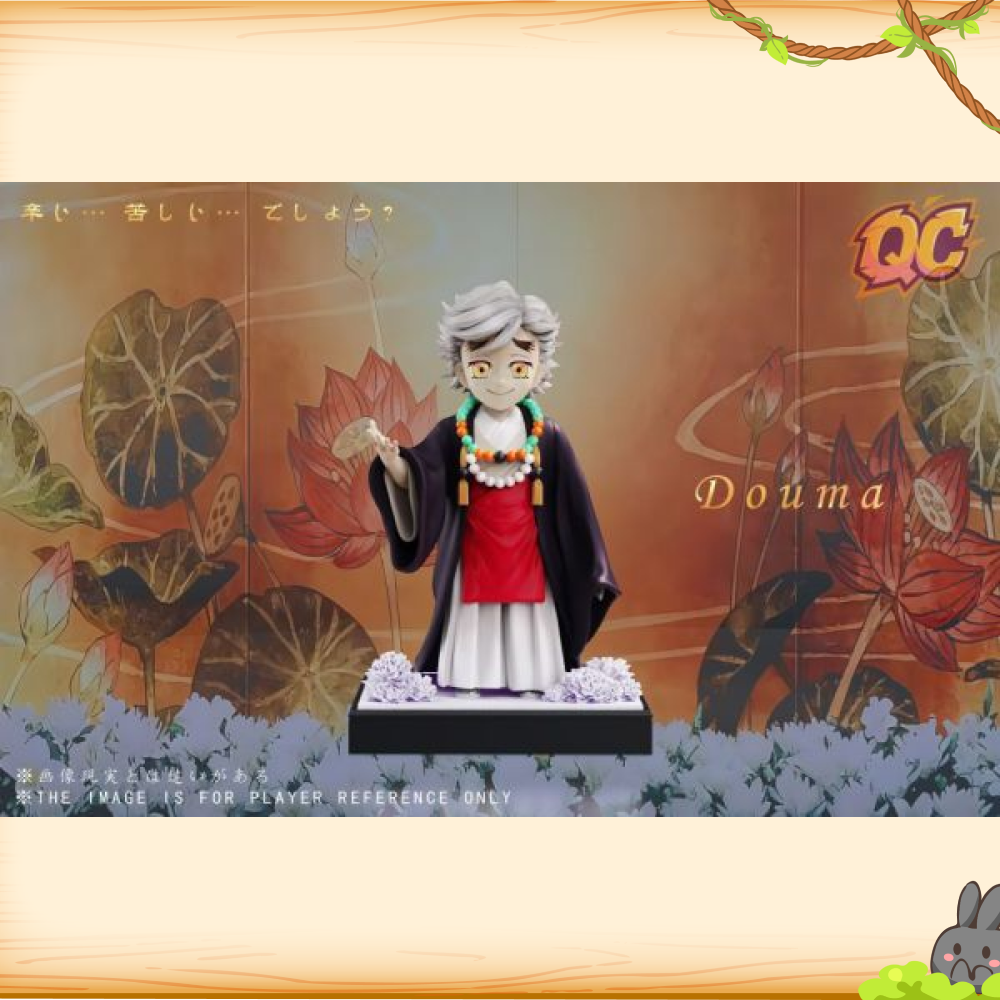 啟晨工作室 > 鬼滅之刃 > 上弦之貳 童年童磨輪播圖