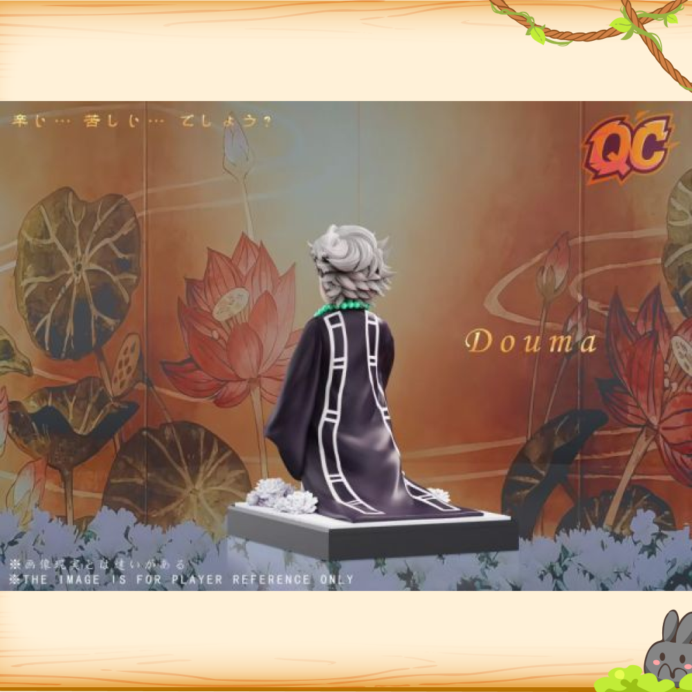 啟晨工作室 > 鬼滅之刃 > 上弦之貳 童年童磨輪播圖