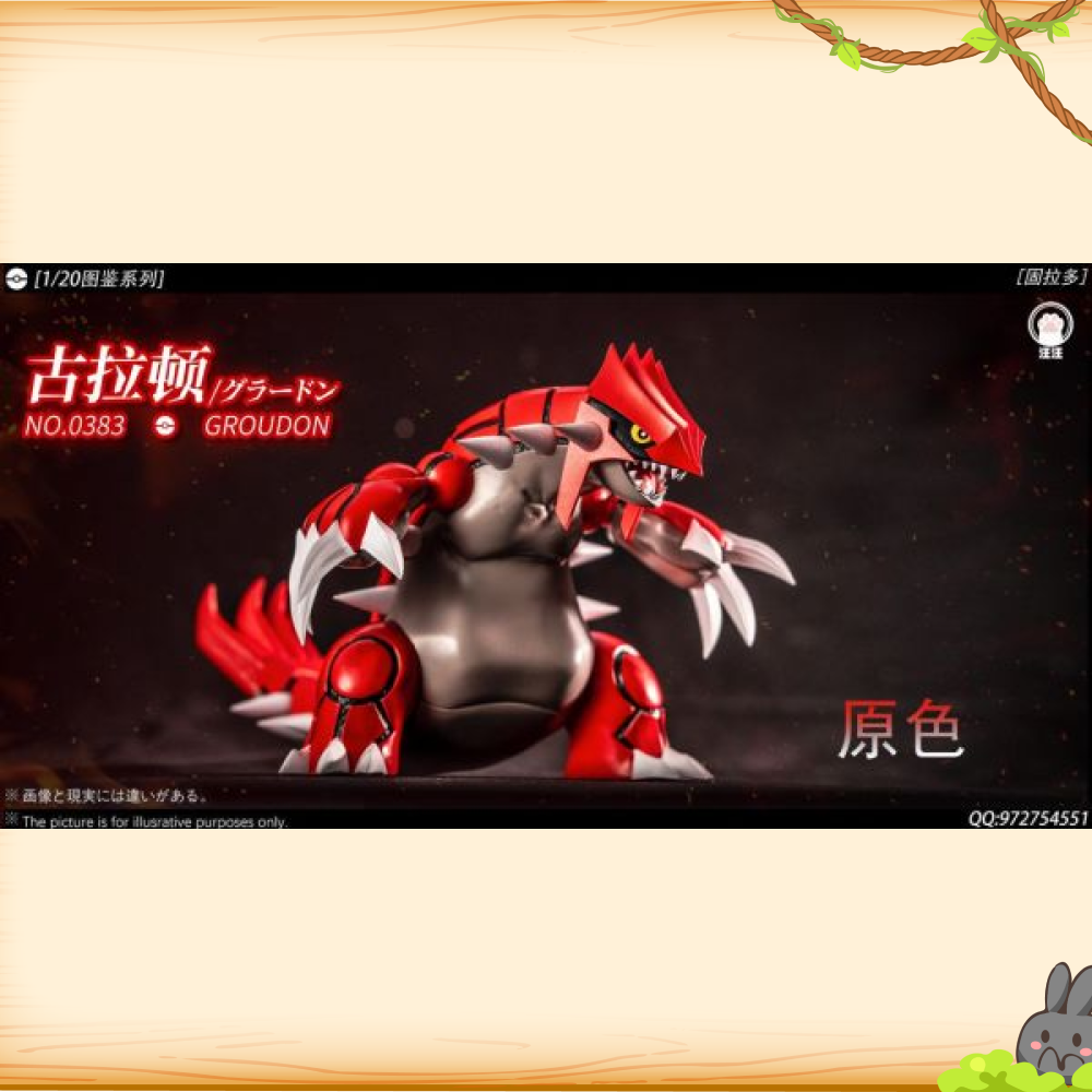 汪汪工作室 > 寶可夢 > 1/20 圖鑒系列 豐緣三神 固拉多 (雙版本)輪播圖