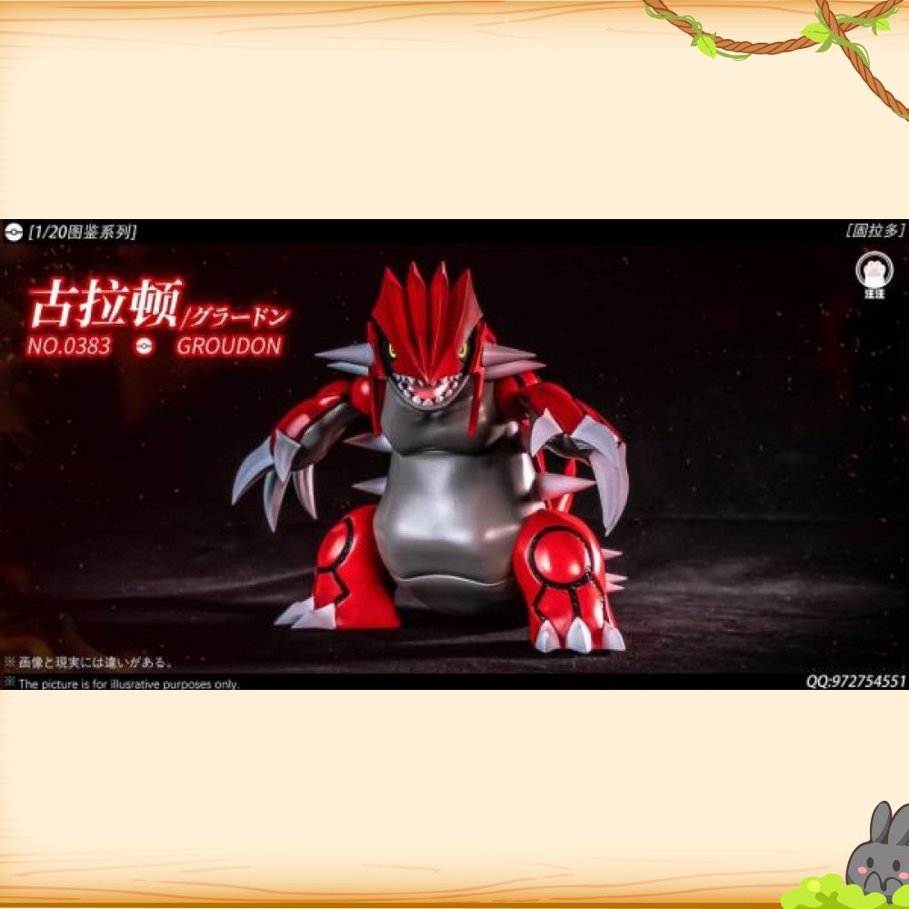 汪汪工作室 > 寶可夢 > 1/20 圖鑒系列 豐緣三神 固拉多 (雙版本)輪播圖