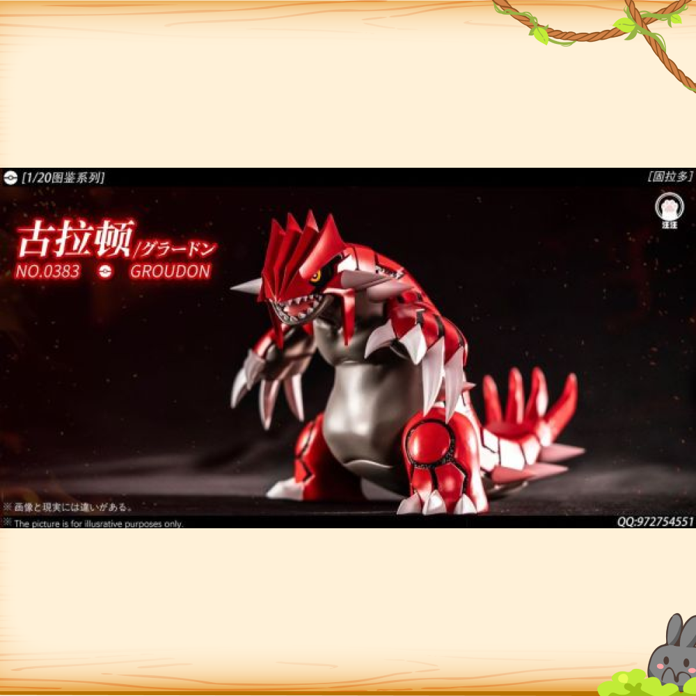 汪汪工作室 > 寶可夢 > 1/20 圖鑒系列 豐緣三神 固拉多 (雙版本)輪播圖