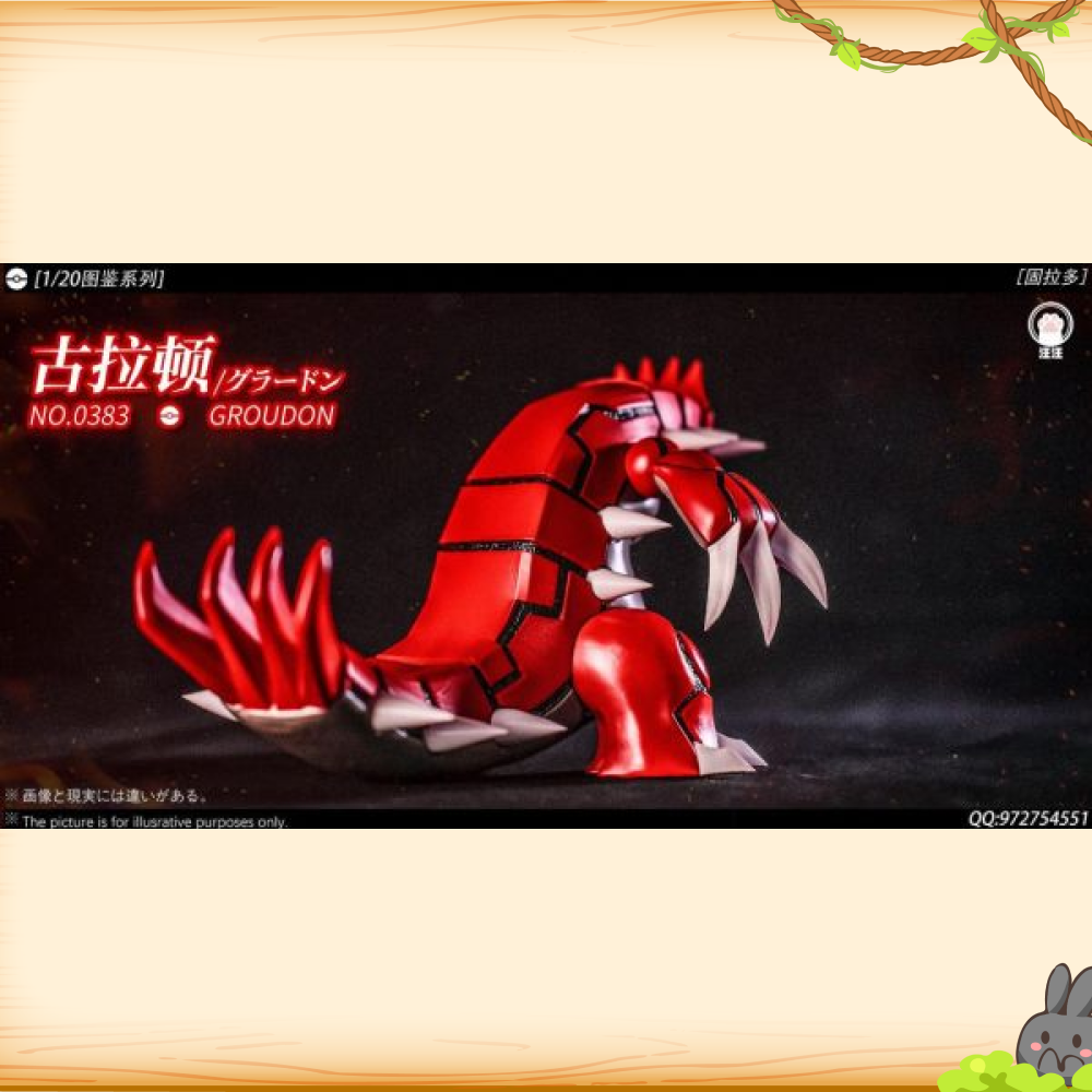 汪汪工作室 > 寶可夢 > 1/20 圖鑒系列 豐緣三神 固拉多 (雙版本)輪播圖