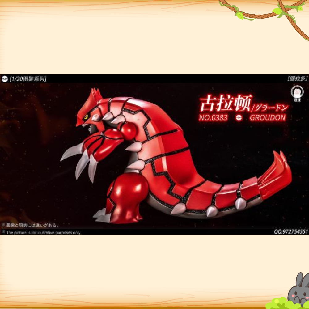 汪汪工作室 > 寶可夢 > 1/20 圖鑒系列 豐緣三神 固拉多 (雙版本)輪播圖