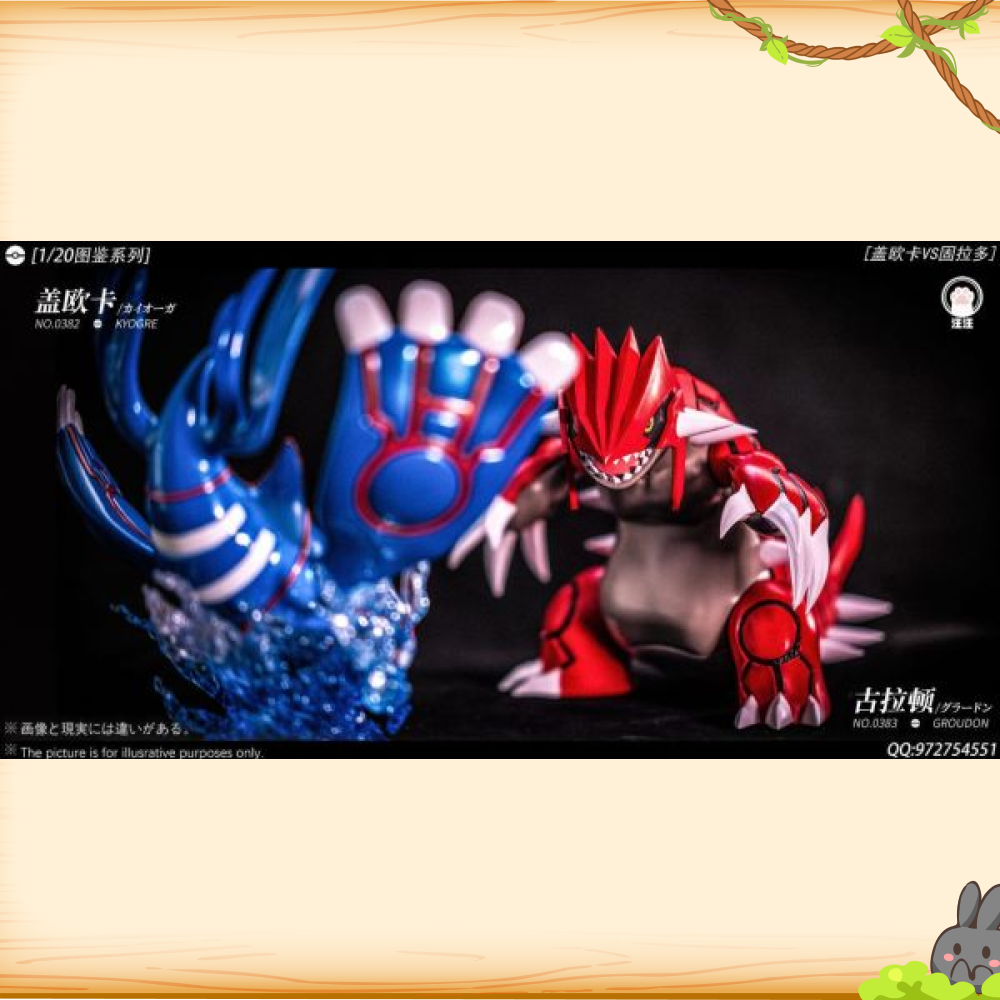 汪汪工作室 > 寶可夢 > 1/20 圖鑒系列 豐緣三神 固拉多 (雙版本)輪播圖