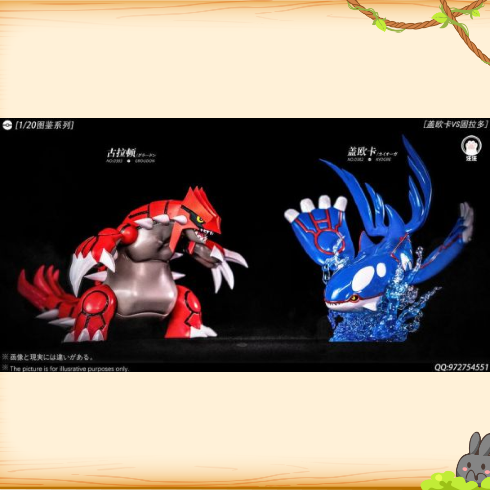 汪汪工作室 > 寶可夢 > 1/20 圖鑒系列 豐緣三神 固拉多 (雙版本)輪播圖