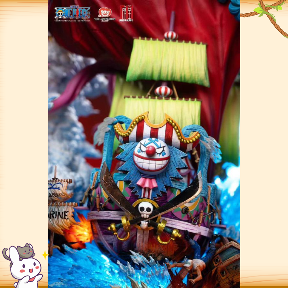 《正版授權》集美殿堂 > 海賊王 > 大師巨作系列第二彈 新四皇 巴其輪播圖