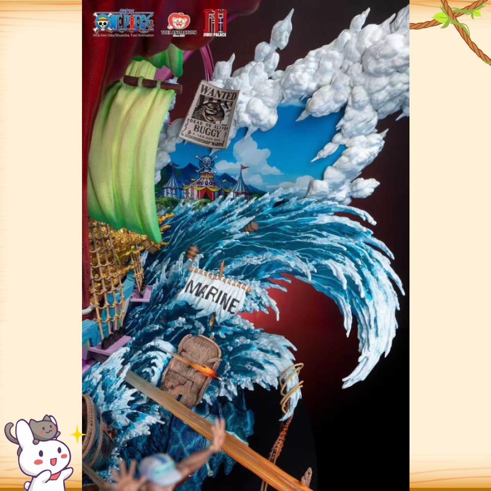 《正版授權》集美殿堂 > 海賊王 > 大師巨作系列第二彈 新四皇 巴其輪播圖