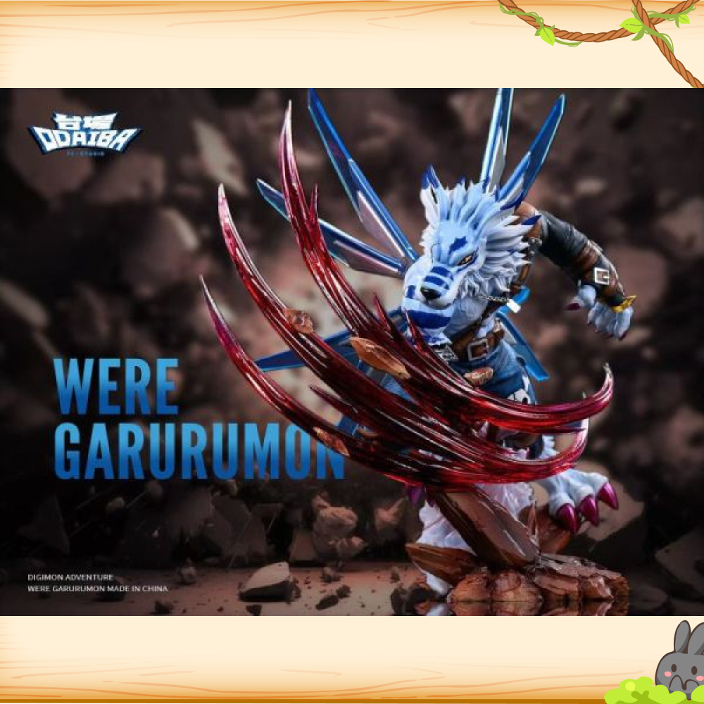 台場工作室 > 數碼寶貝 > 輕雕系列 愷撒銳爪 獸人加魯魯 (雙版本)