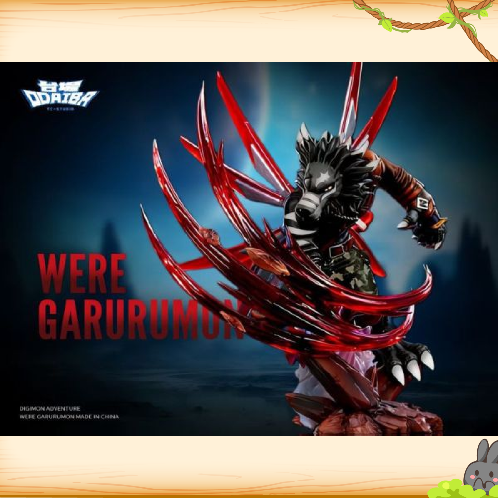 台場工作室 > 數碼寶貝 > 輕雕系列 愷撒銳爪 獸人加魯魯 (雙版本)輪播圖