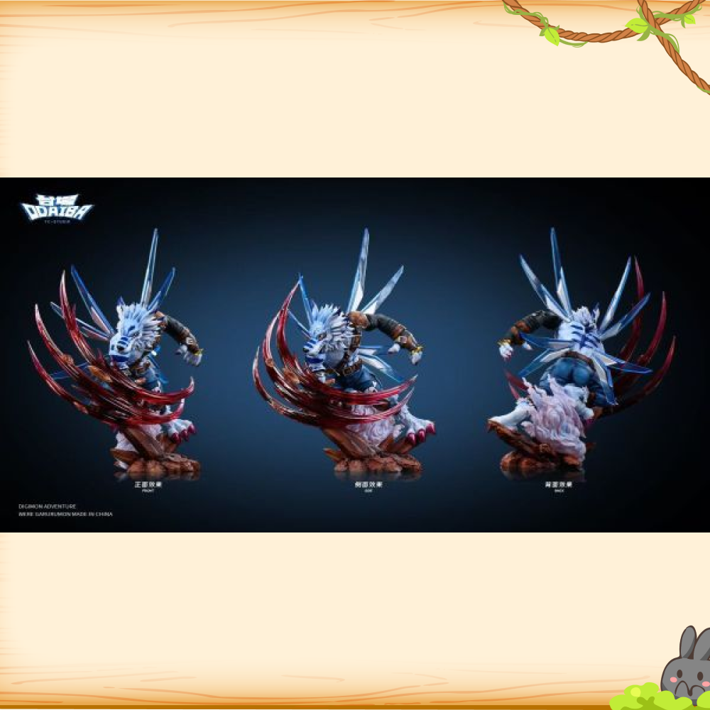台場工作室 > 數碼寶貝 > 輕雕系列 愷撒銳爪 獸人加魯魯 (雙版本)輪播圖