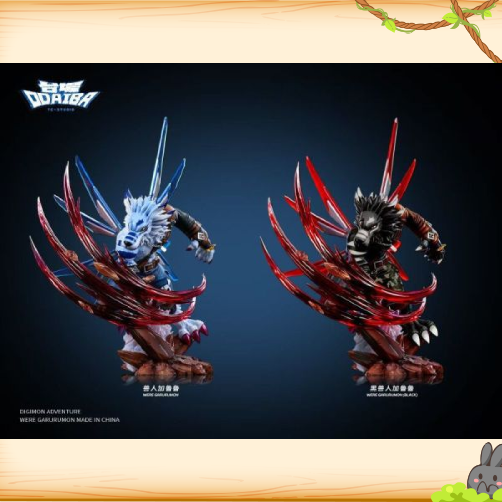 台場工作室 > 數碼寶貝 > 輕雕系列 愷撒銳爪 獸人加魯魯 (雙版本)輪播圖