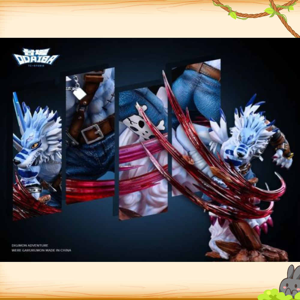 台場工作室 > 數碼寶貝 > 輕雕系列 愷撒銳爪 獸人加魯魯 (雙版本)輪播圖