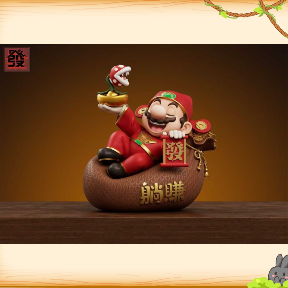 發-Studio > 任天堂 > 躺賺瑪利歐福袋擺件輪播圖