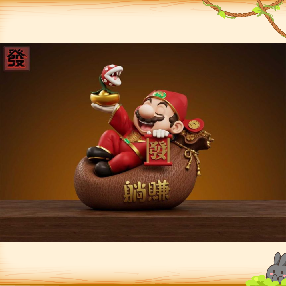 發-Studio > 任天堂 > 躺賺瑪利歐福袋擺件輪播圖