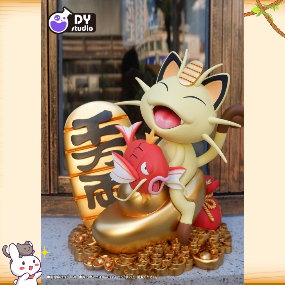 DY-Studio > 寶可夢 > 年年有魚發財系列 喵喵吃魚輪播圖