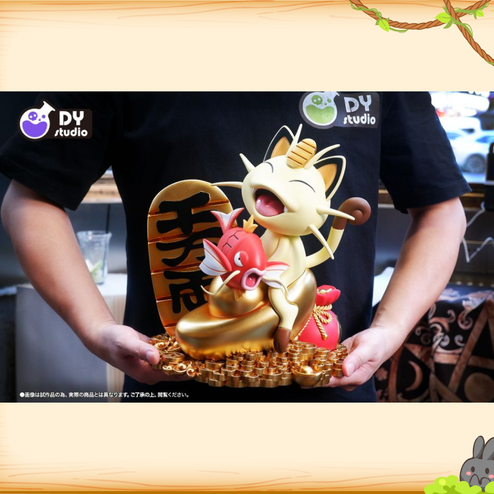 DY-Studio > 寶可夢 > 年年有魚發財系列 喵喵吃魚輪播圖