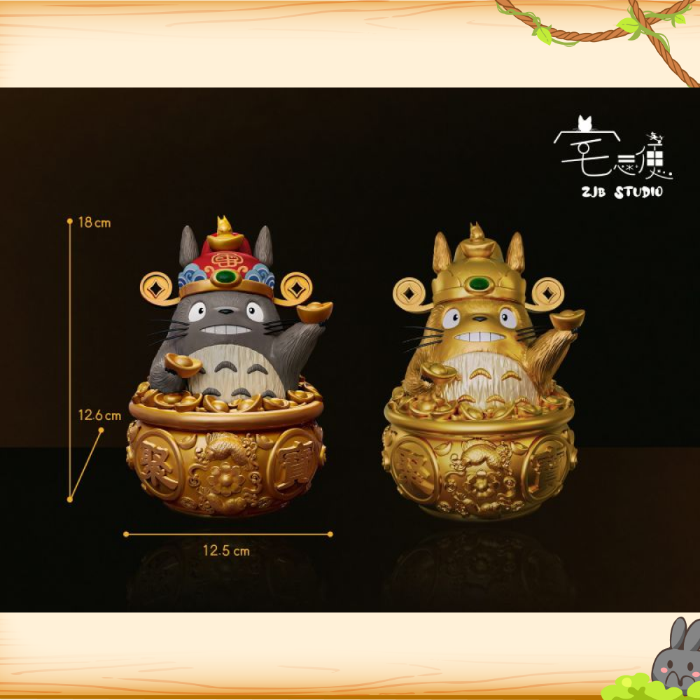 宅急便工作室 > 宮崎駿 > 節日場景 龍貓聚寶盆