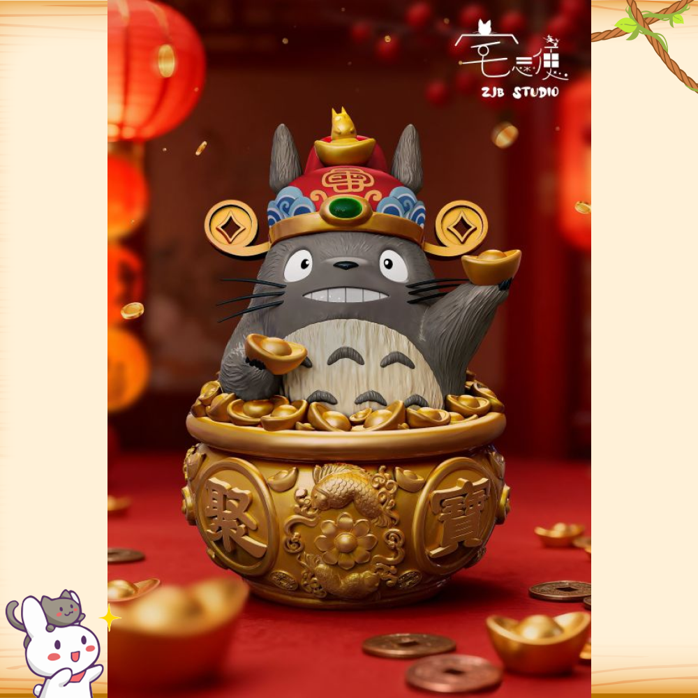 宅急便工作室 > 宮崎駿 > 節日場景 龍貓聚寶盆輪播圖