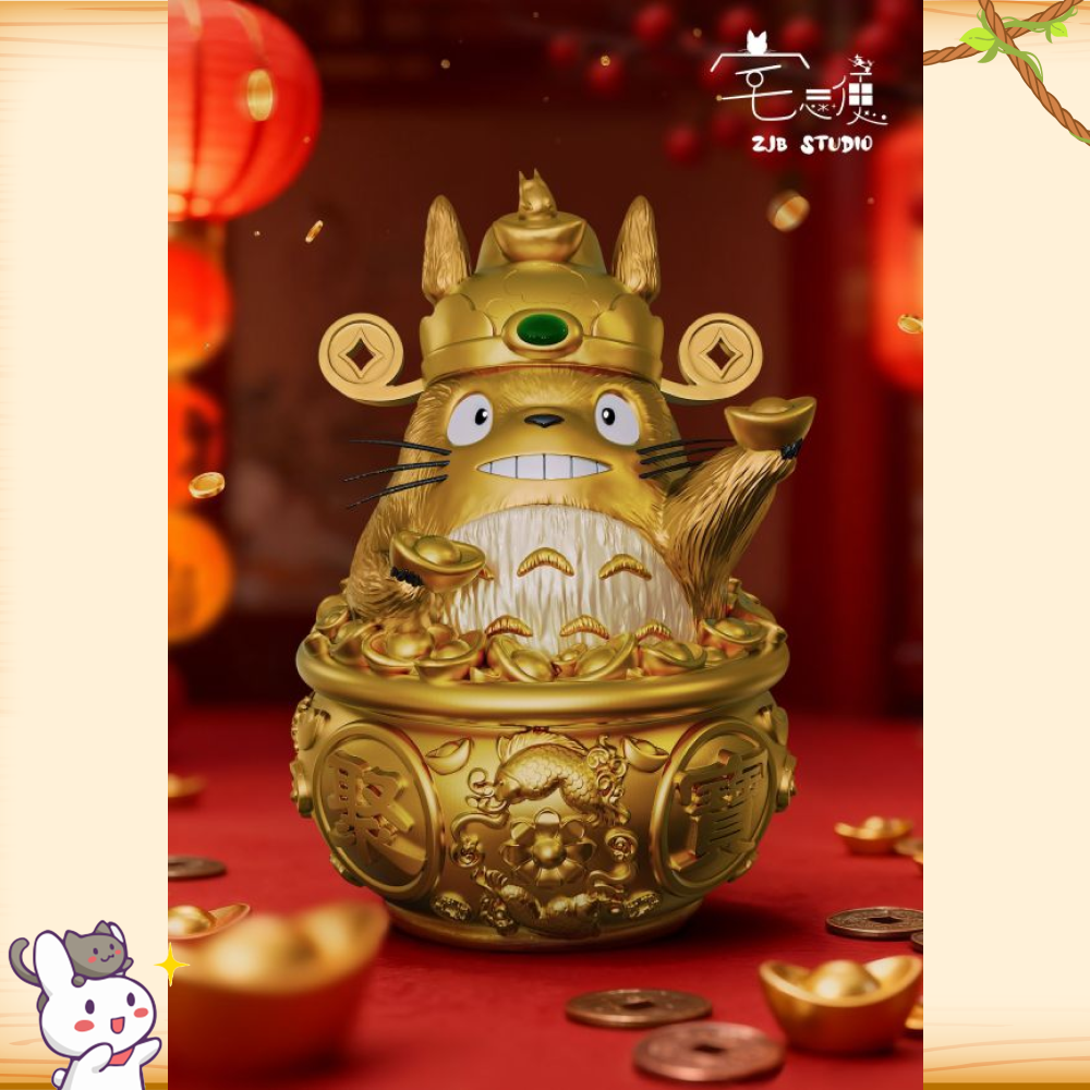 宅急便工作室 > 宮崎駿 > 節日場景 龍貓聚寶盆輪播圖