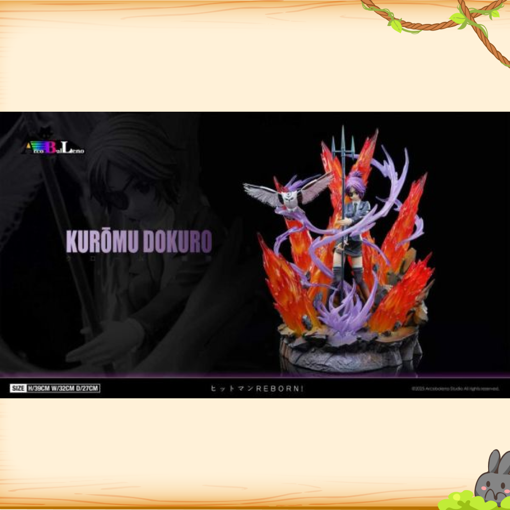 Arcobaleno彩虹之子 > 家庭教師HITMAN REBORN! > 1/6 未來篇共鳴第三彈 庫洛姆·髑髏輪播圖