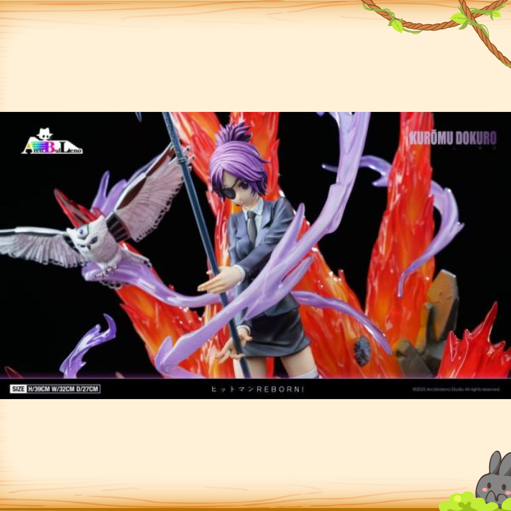 Arcobaleno彩虹之子 > 家庭教師HITMAN REBORN! > 1/6 未來篇共鳴第三彈 庫洛姆·髑髏輪播圖