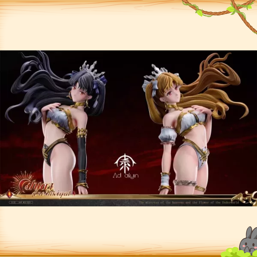 Ad alyn > Fate > 1/4 伊什塔爾&埃列什基伽勒 (雙版本)
